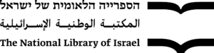Logotipo de la National Library of Israel
